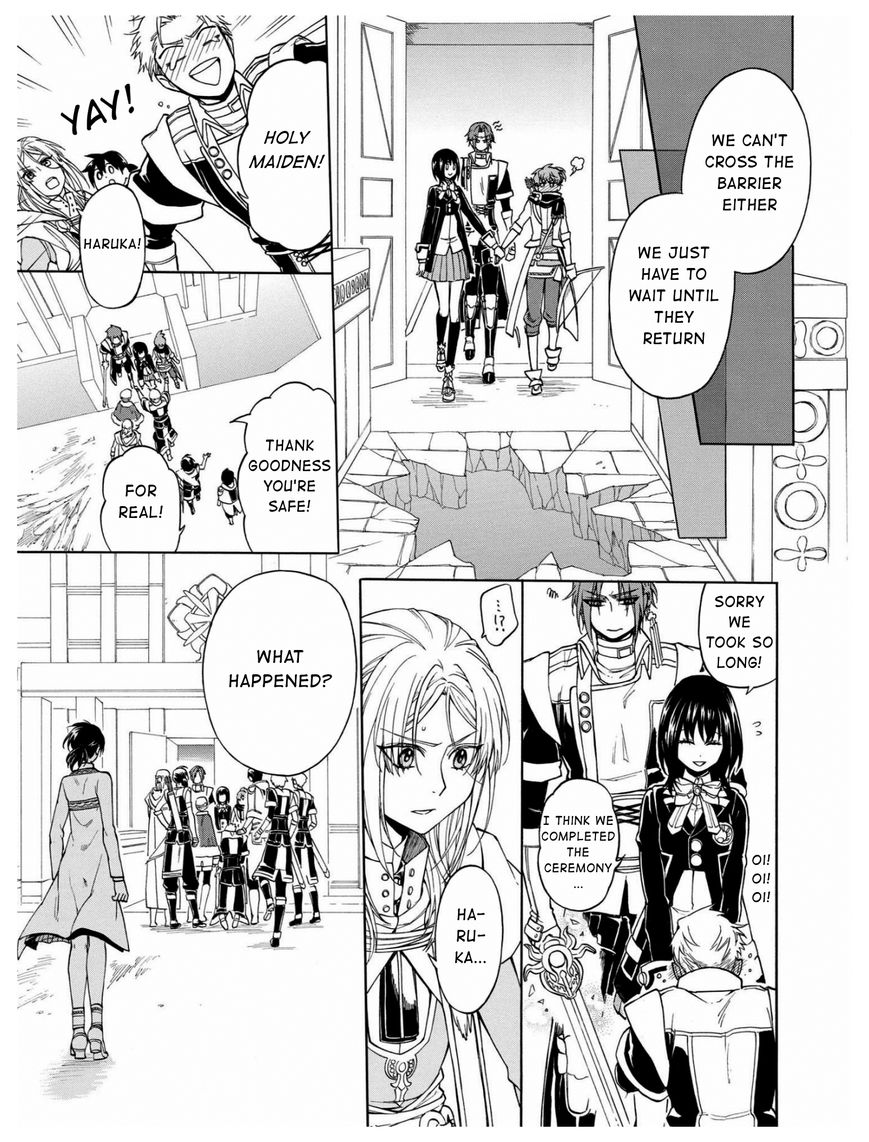 +a no Tachiichi Chapter 7 page 26 - Chapter 7