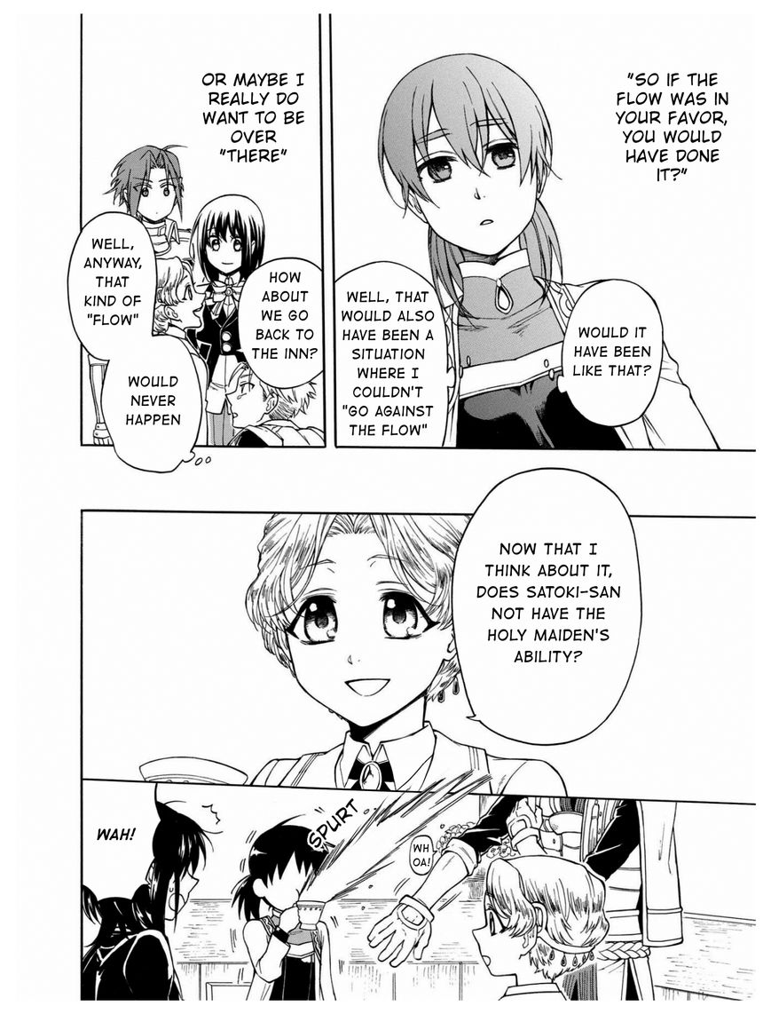 +a no Tachiichi Chapter 7 page 27 - Chapter 7