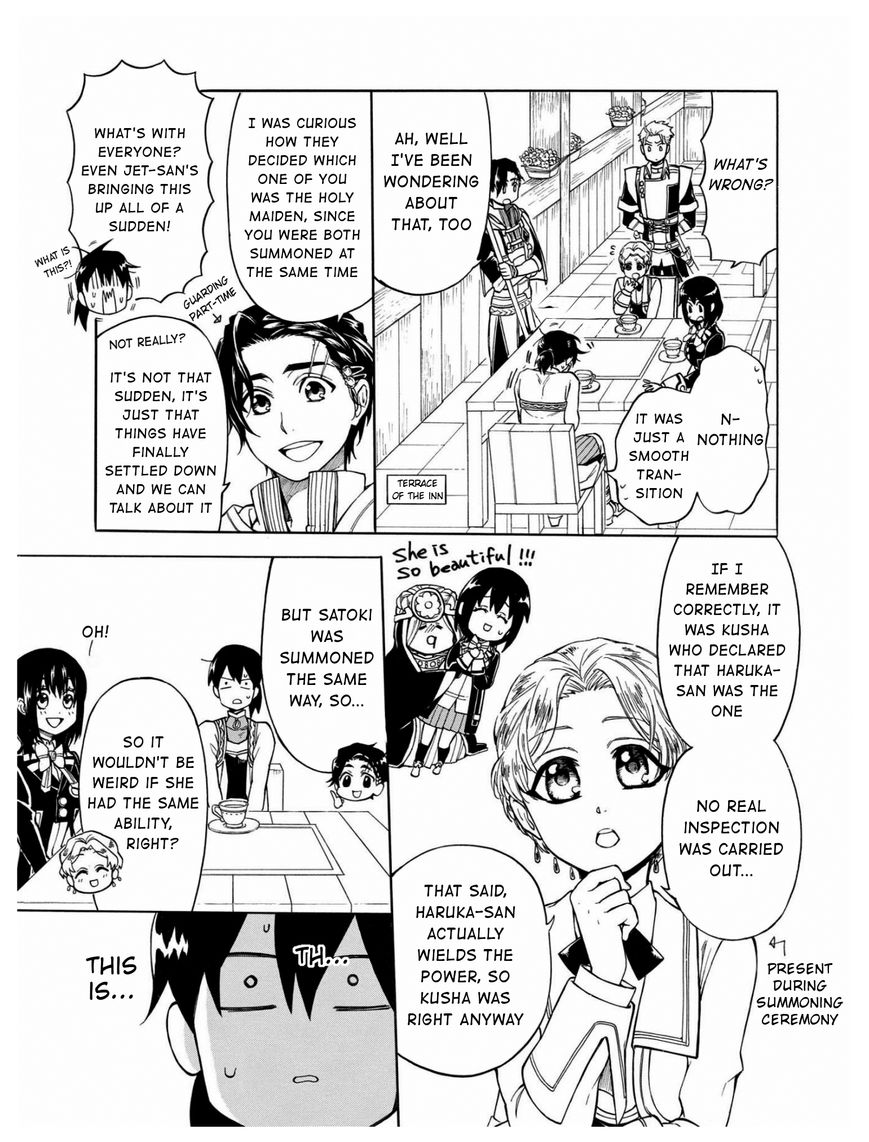 +a no Tachiichi Chapter 7 page 28 - Chapter 7