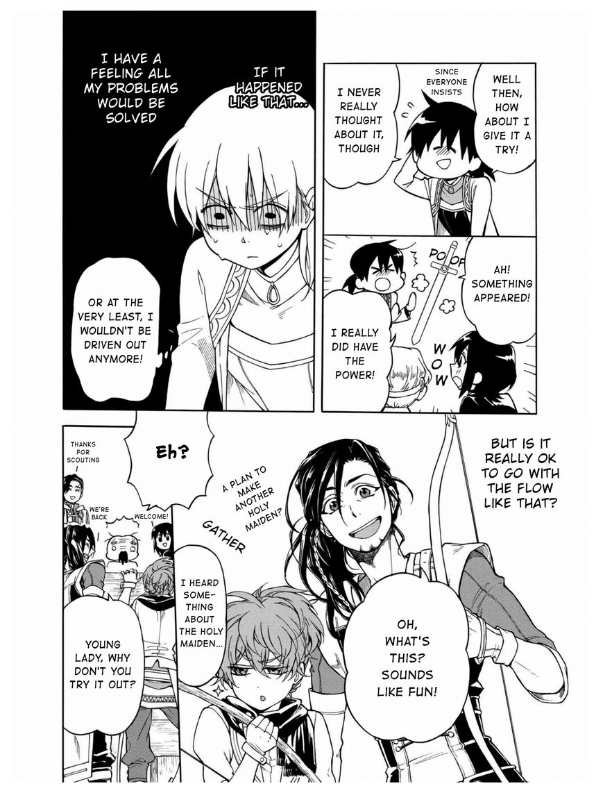 +a no Tachiichi Chapter 7 page 29 - Chapter 7