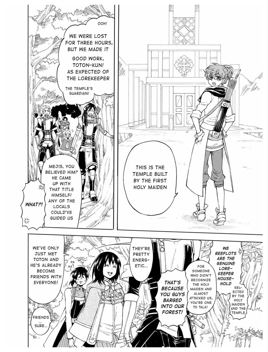 +a no Tachiichi Chapter 7 page 3 - Chapter 7