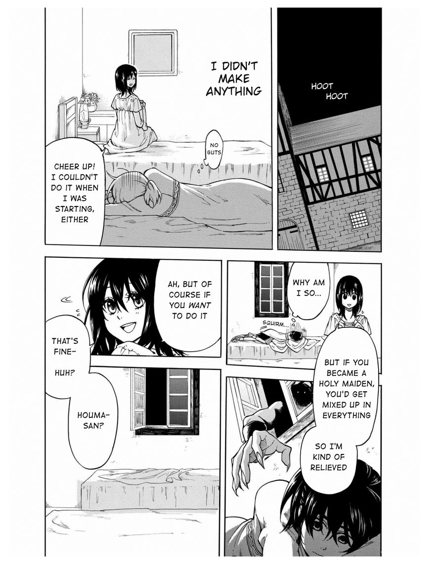 +a no Tachiichi Chapter 7 page 31 - Chapter 7
