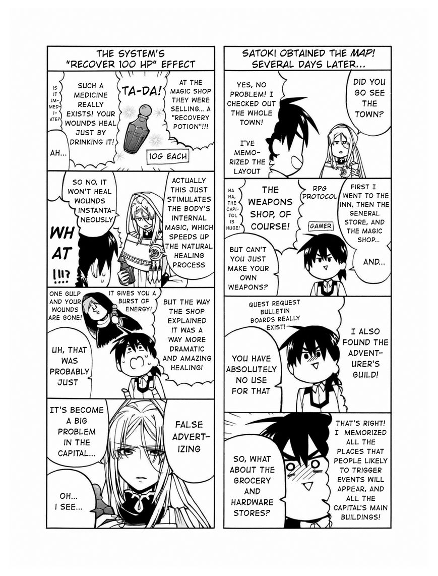 +a no Tachiichi Chapter 7 page 35 - Chapter 7