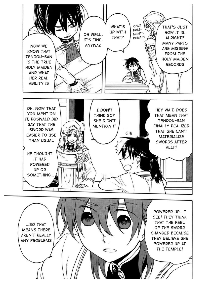 +a no Tachiichi Chapter 8 page 13 - Chapter 8