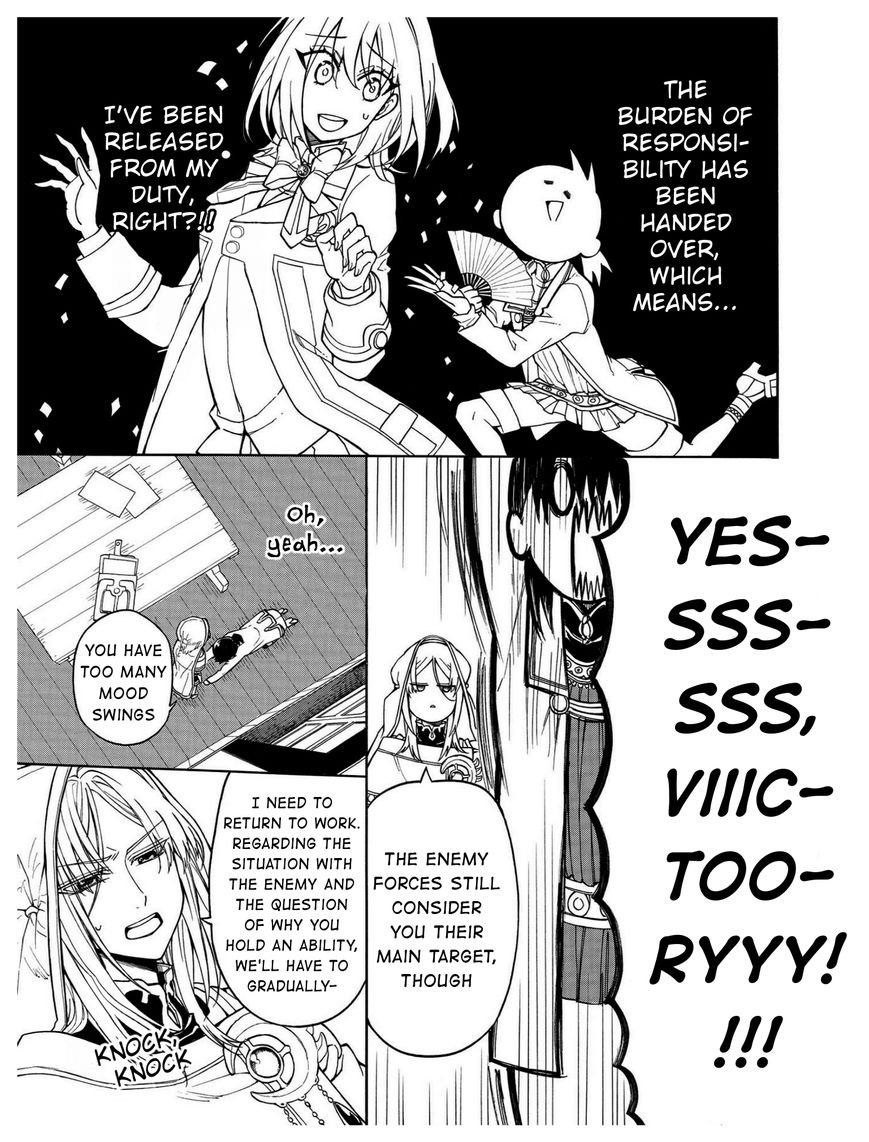 +a no Tachiichi Chapter 8 page 14 - Chapter 8