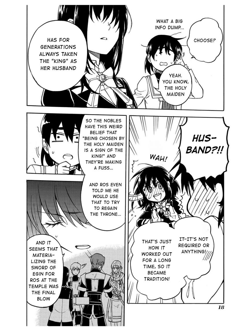 +a no Tachiichi Chapter 8 page 17 - Chapter 8