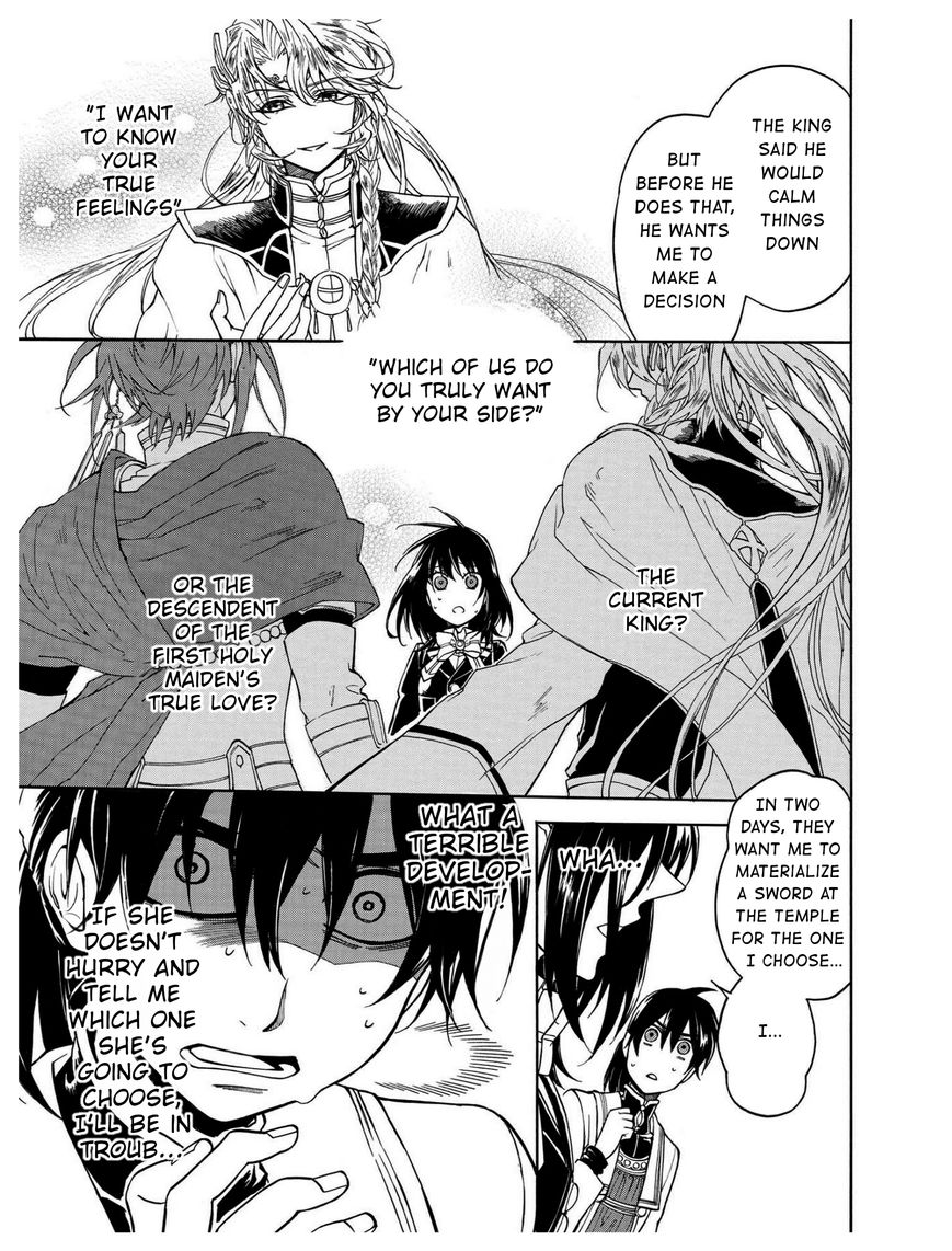 +a no Tachiichi Chapter 8 page 18 - Chapter 8