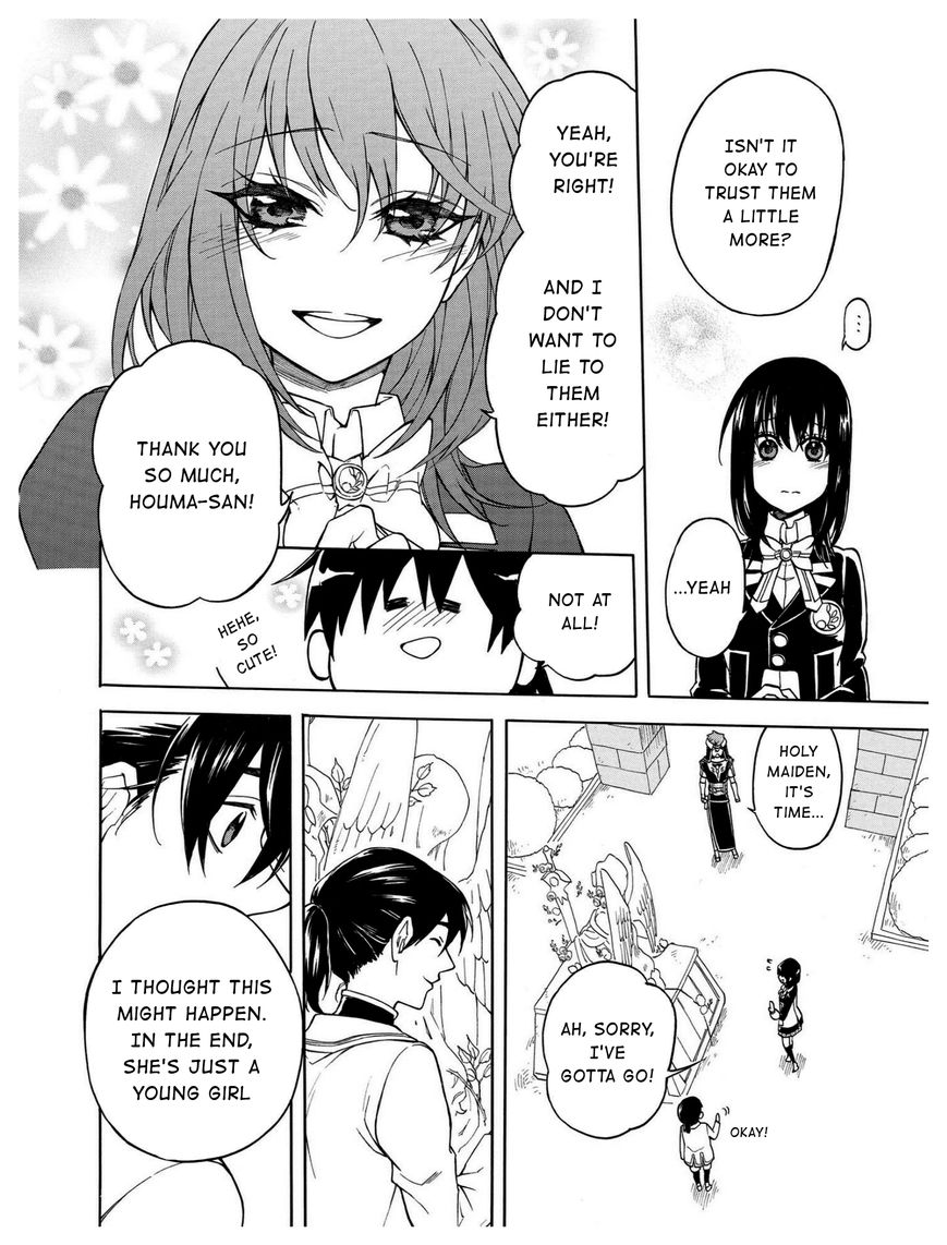 +a no Tachiichi Chapter 8 page 21 - Chapter 8