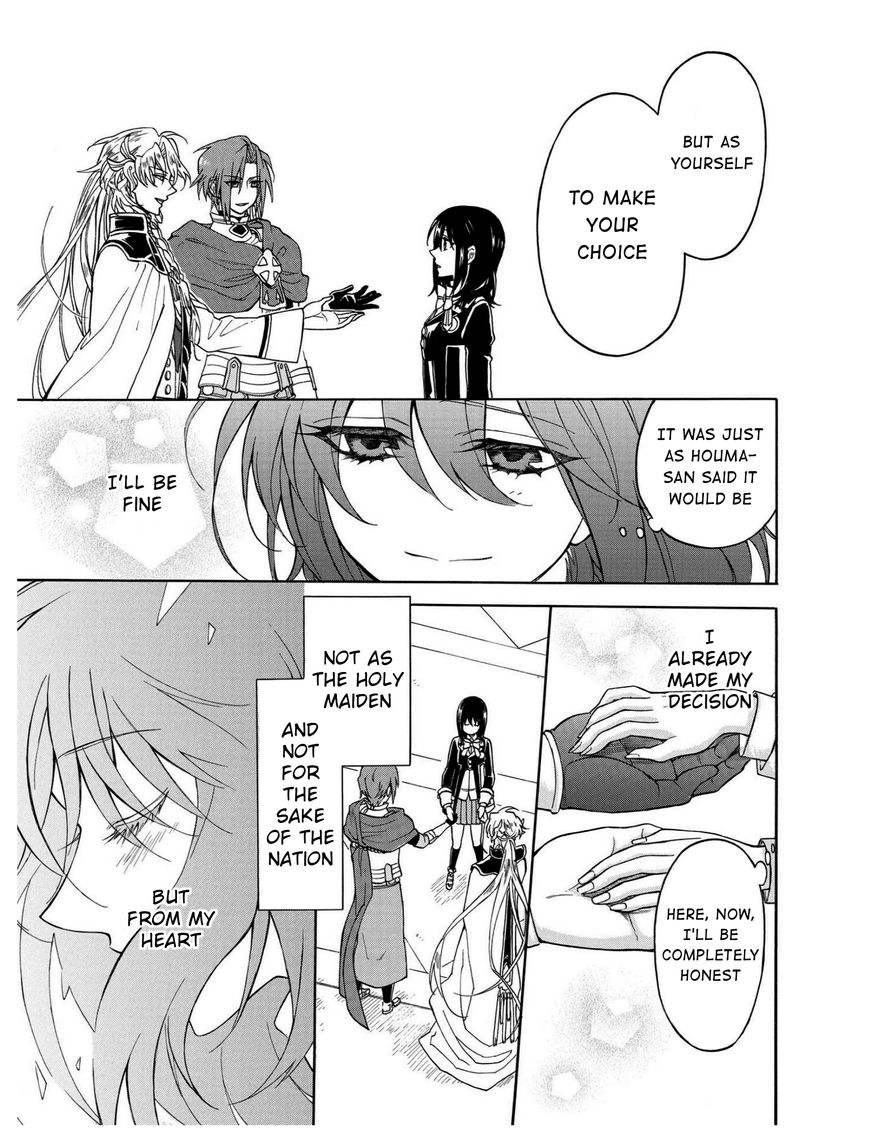 +a no Tachiichi Chapter 8 page 26 - Chapter 8