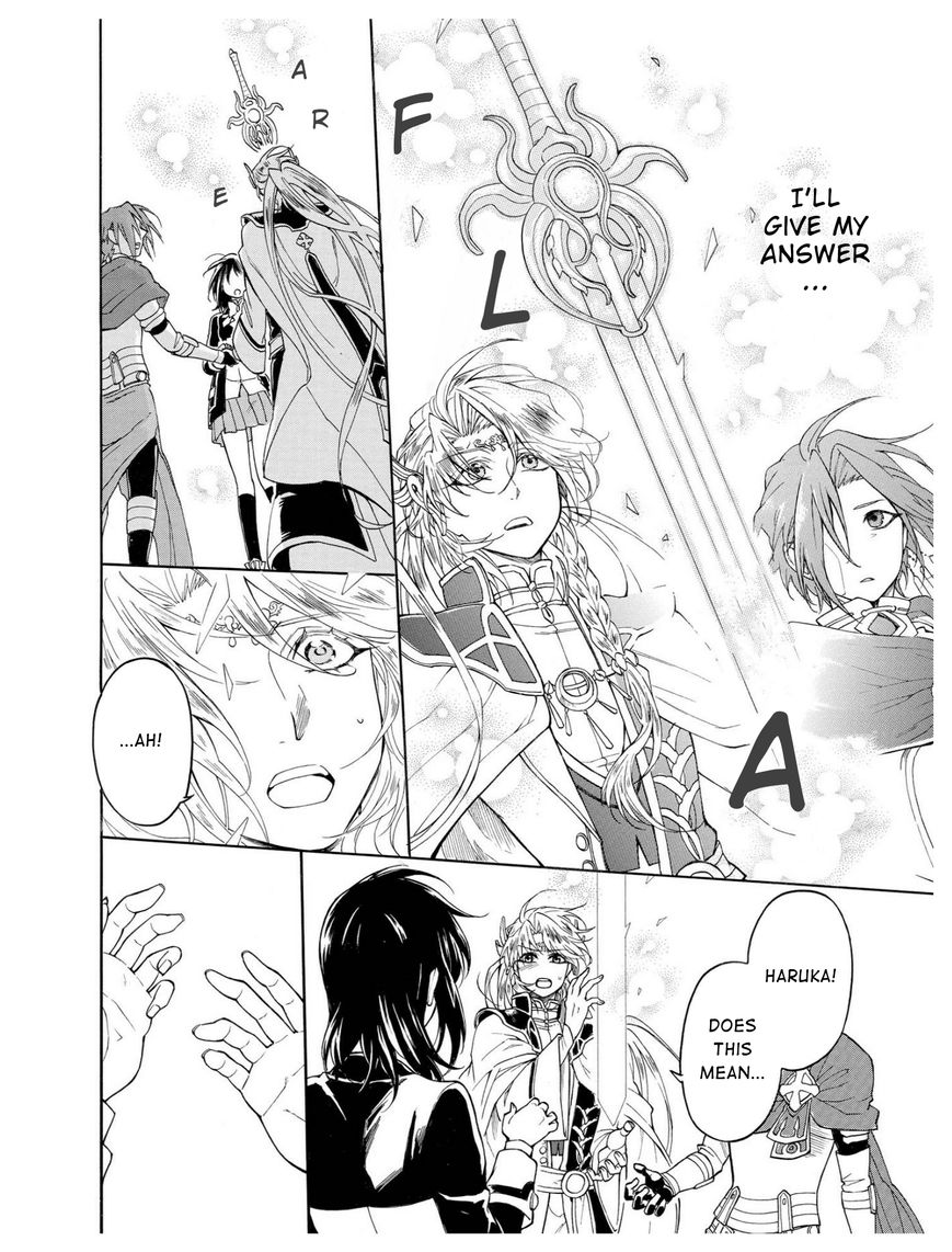 +a no Tachiichi Chapter 8 page 27 - Chapter 8
