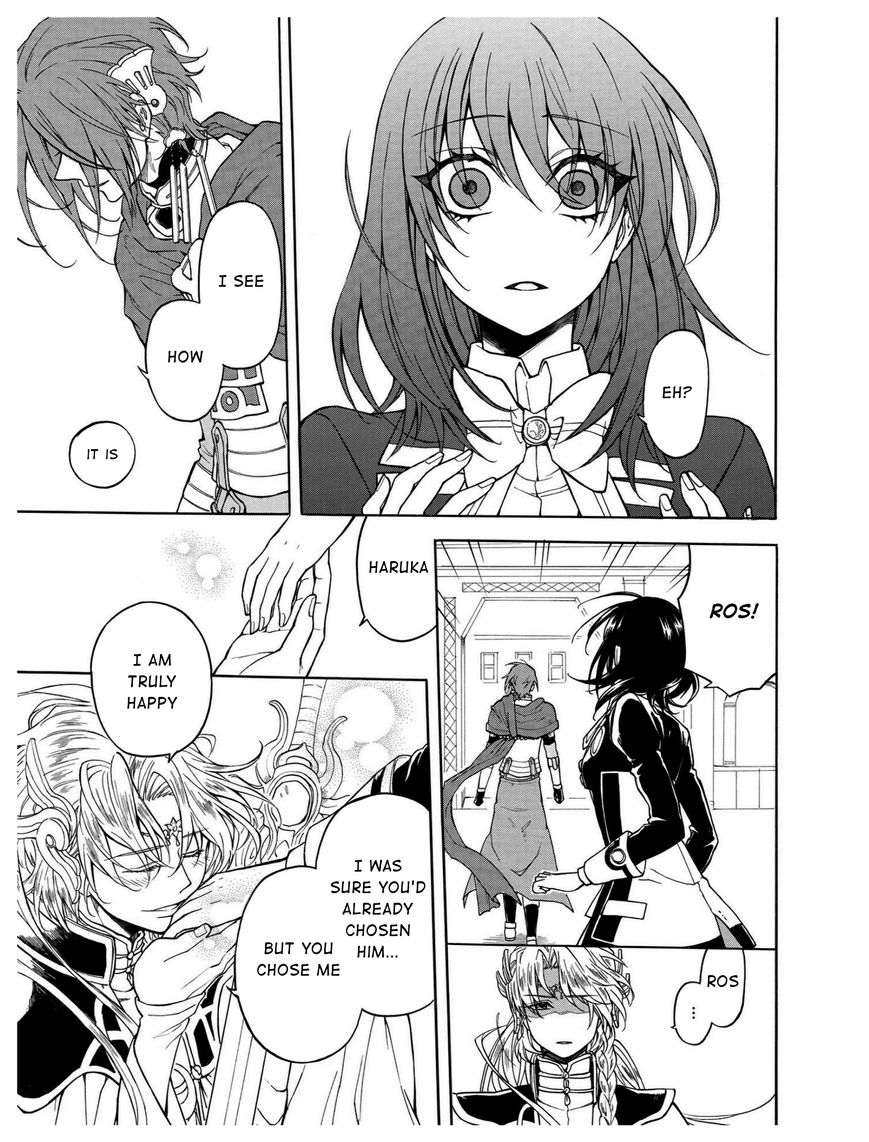 +a no Tachiichi Chapter 8 page 28 - Chapter 8