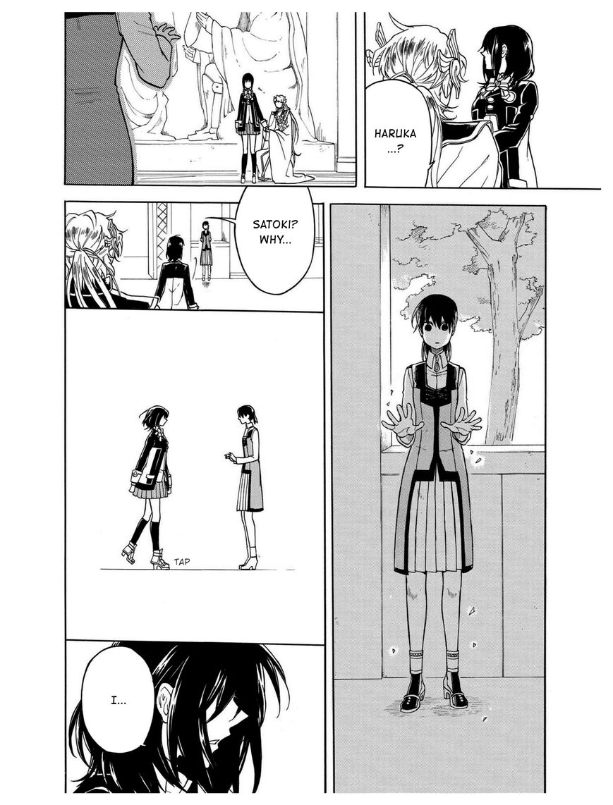 +a no Tachiichi Chapter 8 page 29 - Chapter 8