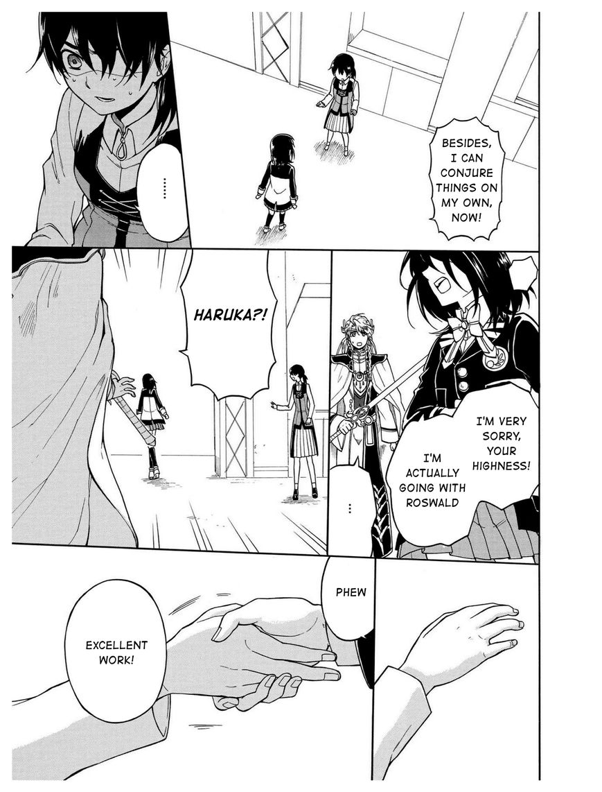 +a no Tachiichi Chapter 8 page 32 - Chapter 8