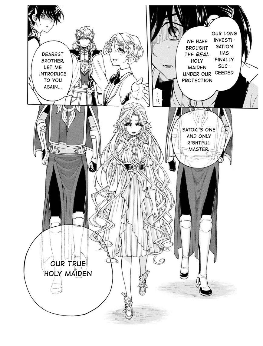 +a no Tachiichi Chapter 8 page 35 - Chapter 8