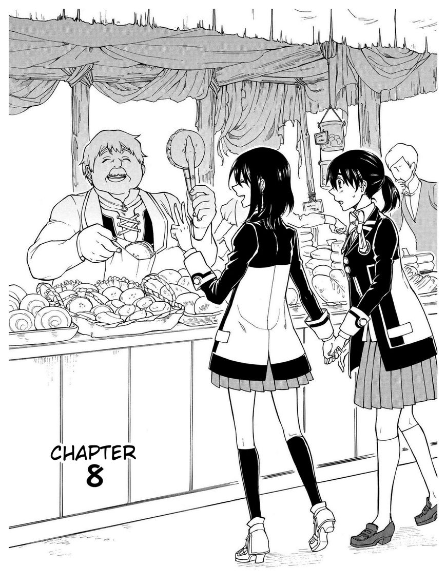 +a no Tachiichi Chapter 8 page 4 - Chapter 8