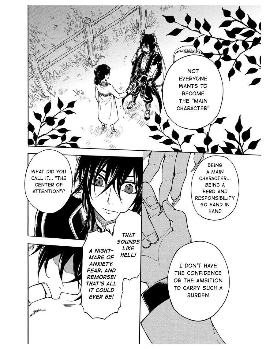 +a no Tachiichi Chapter 8 page 5 - Chapter 8