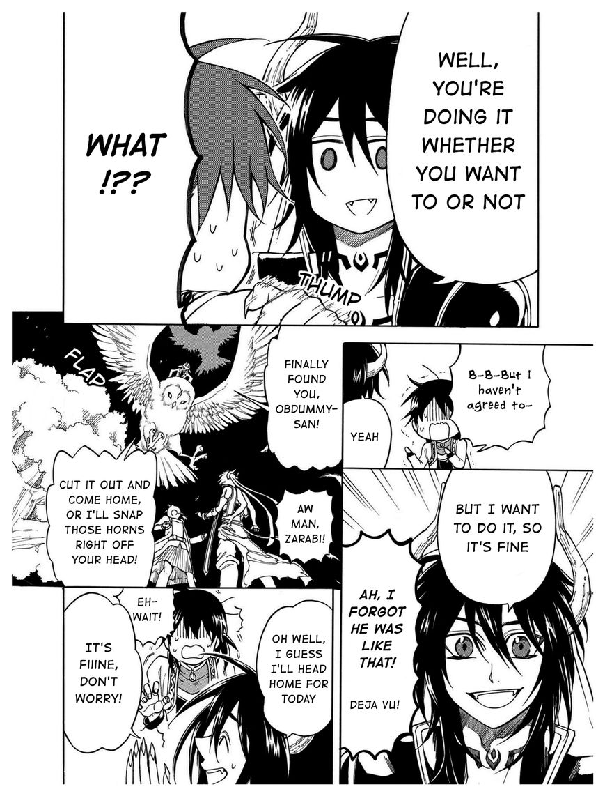 +a no Tachiichi Chapter 8 page 7 - Chapter 8