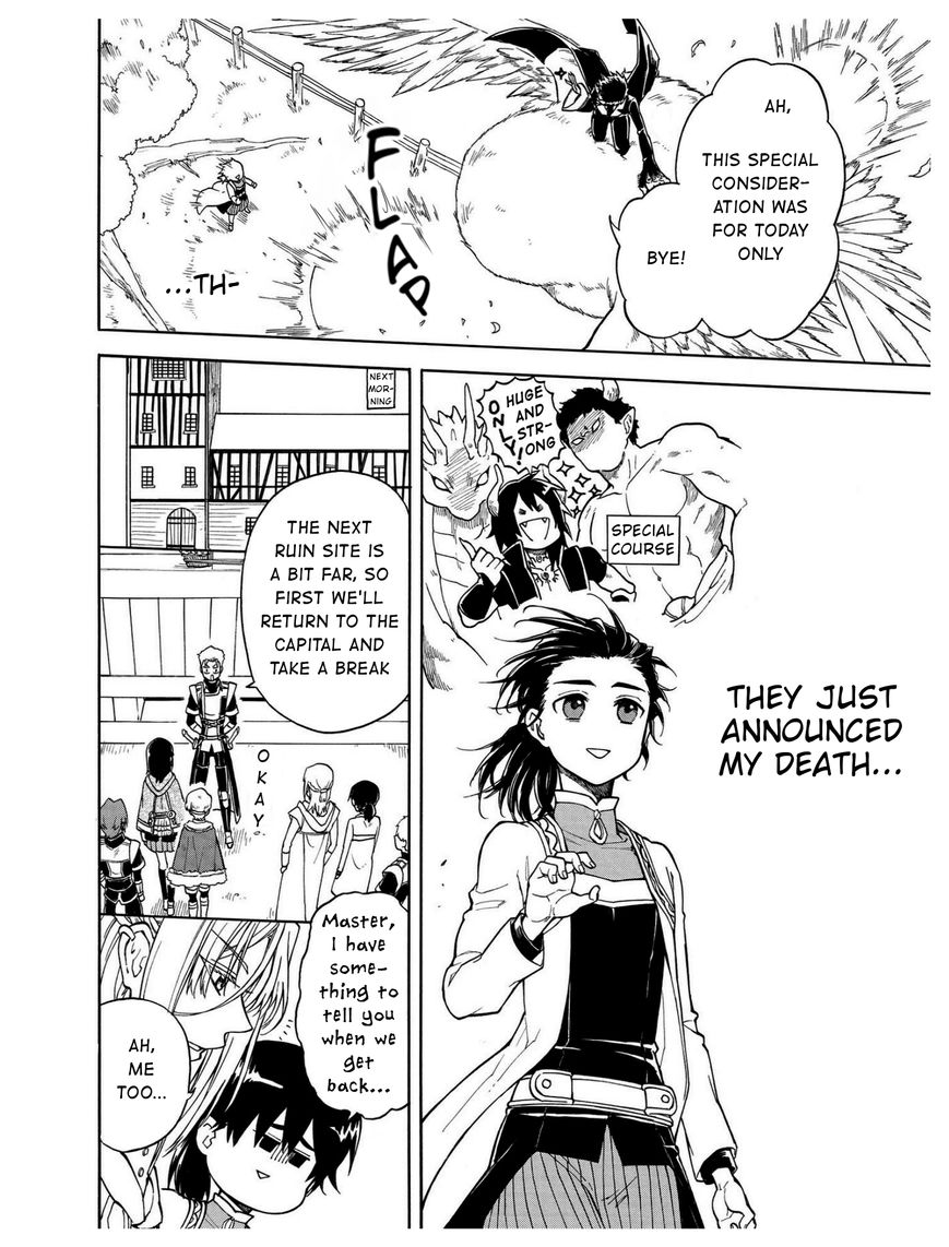 +a no Tachiichi Chapter 8 page 9 - Chapter 8