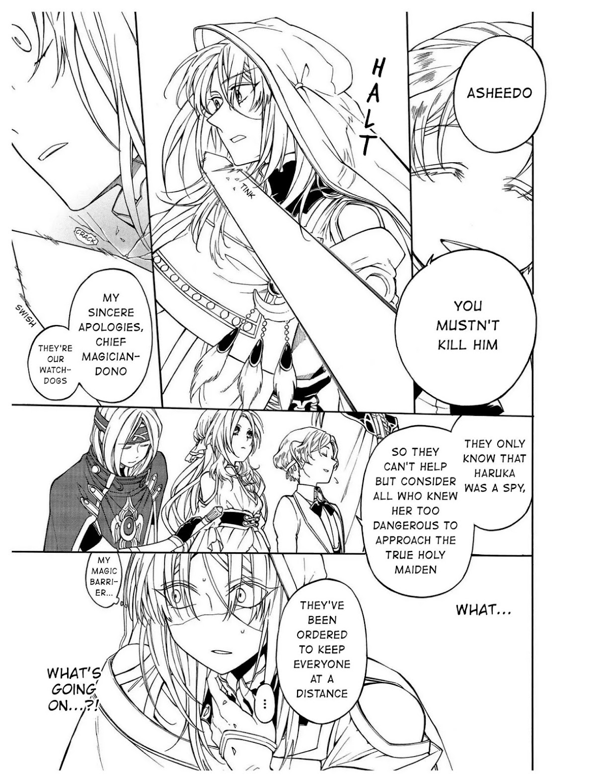 +a no Tachiichi Chapter 9 page 10 - Chapter 9