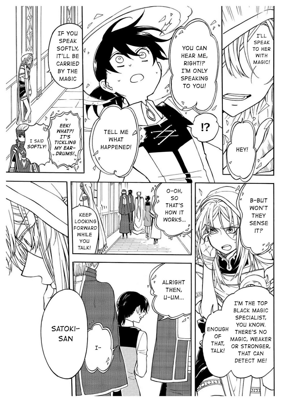 +a no Tachiichi Chapter 9 page 12 - Chapter 9