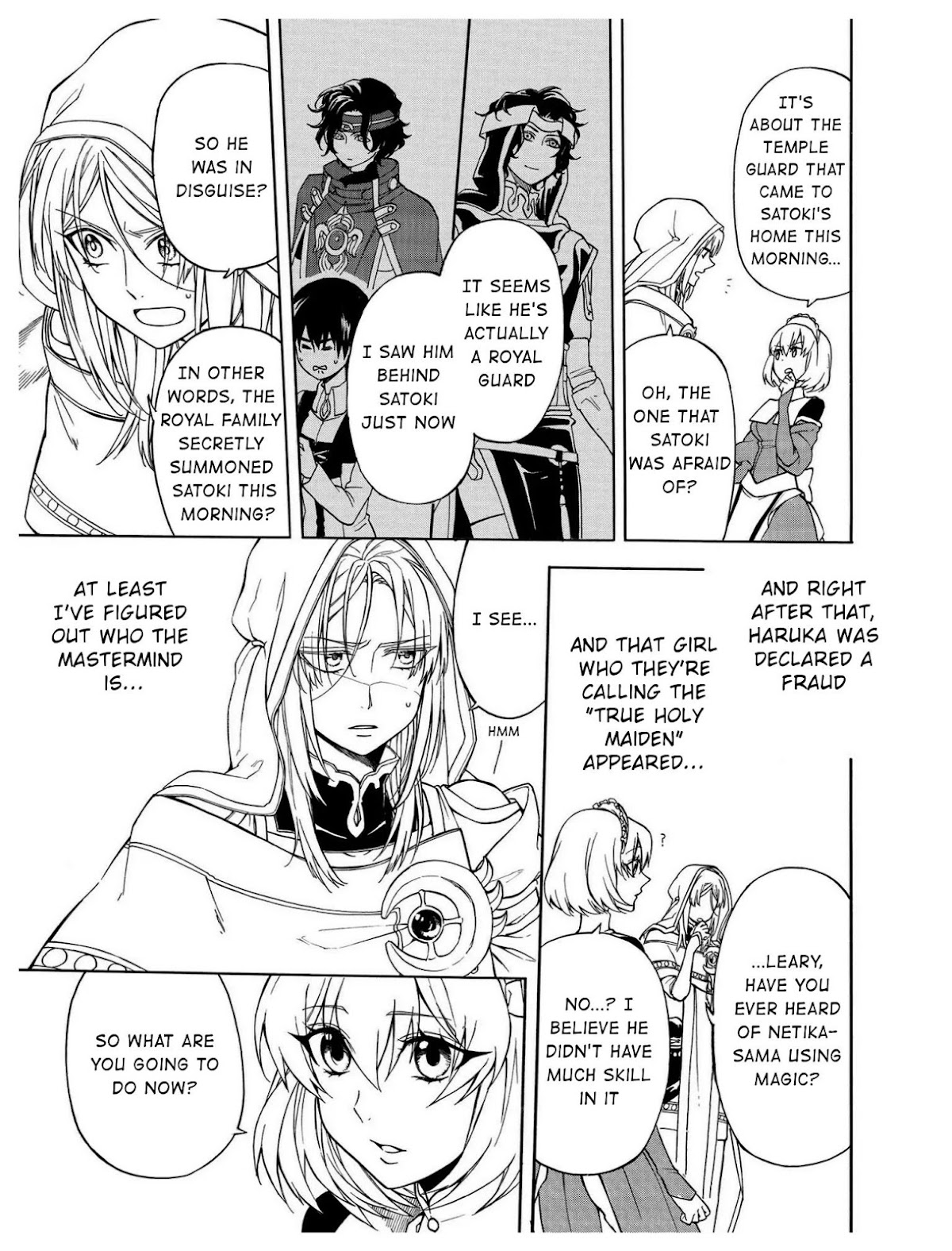 +a no Tachiichi Chapter 9 page 14 - Chapter 9