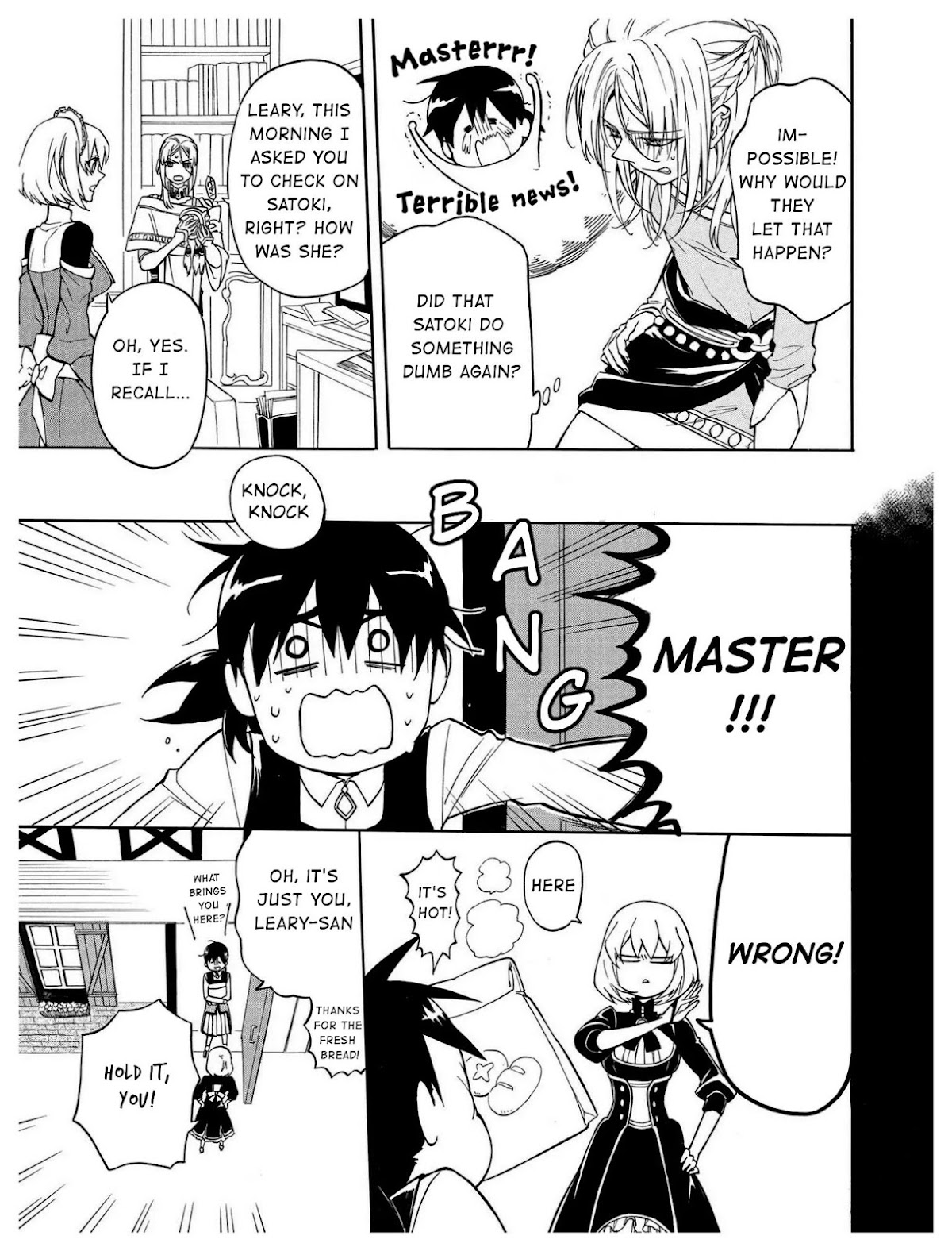 +a no Tachiichi Chapter 9 page 4 - Chapter 9