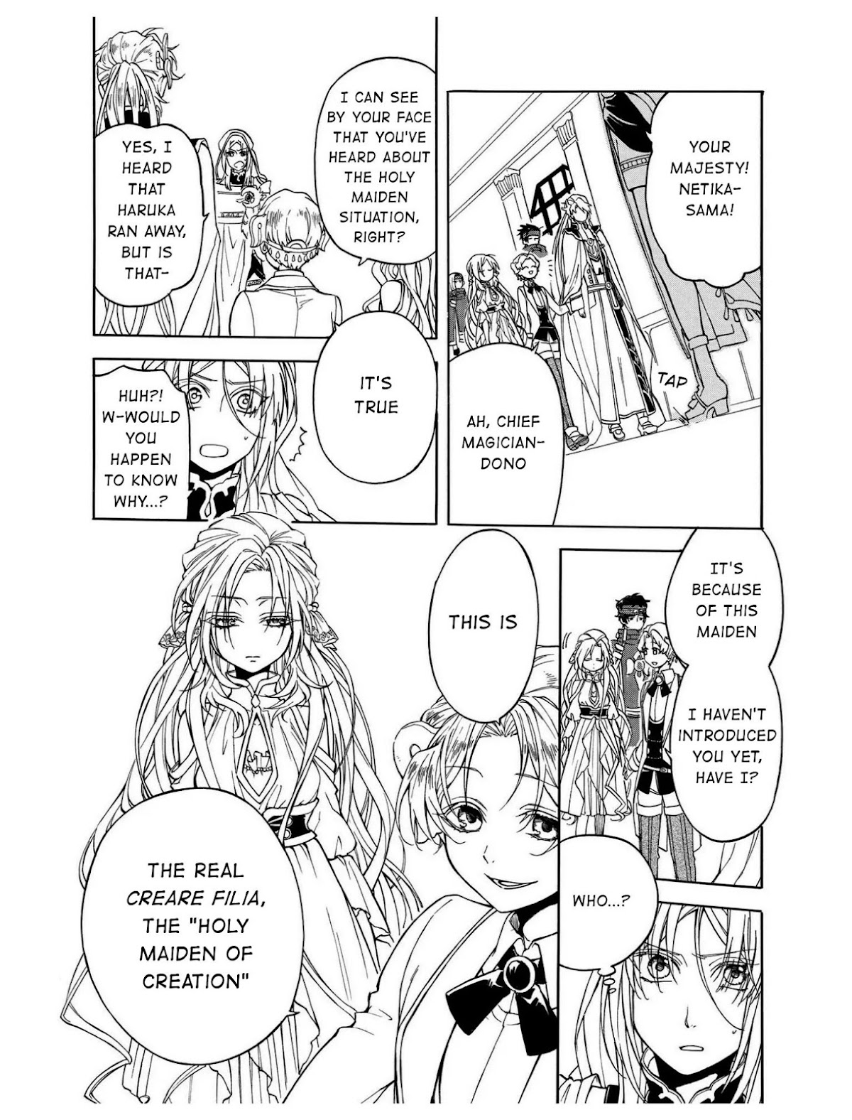+a no Tachiichi Chapter 9 page 8 - Chapter 9