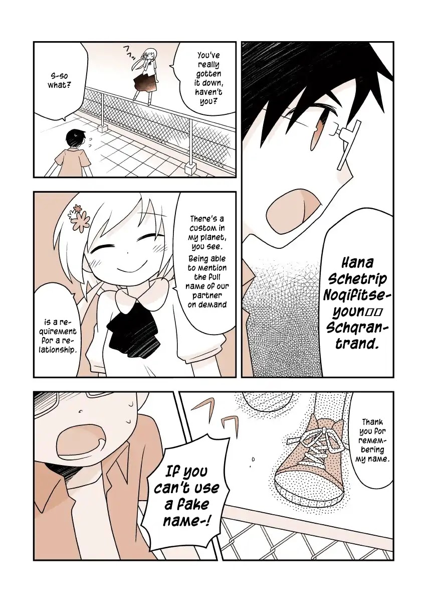 A Normal Girl Chapter 0 page 2 - Chapter 0: Oneshot