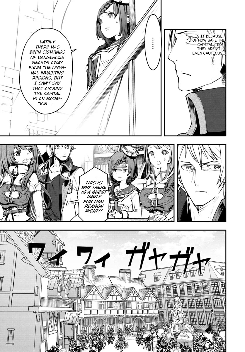 A Normally Dowdy Man Is in Essence the Mightiest War-God Chapter 1 page 10 - Chapter 1