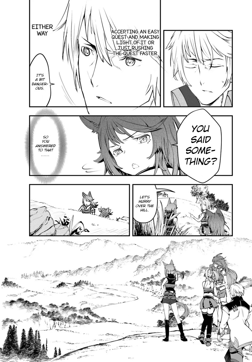 A Normally Dowdy Man Is in Essence the Mightiest War-God Chapter 1 page 14 - Chapter 1