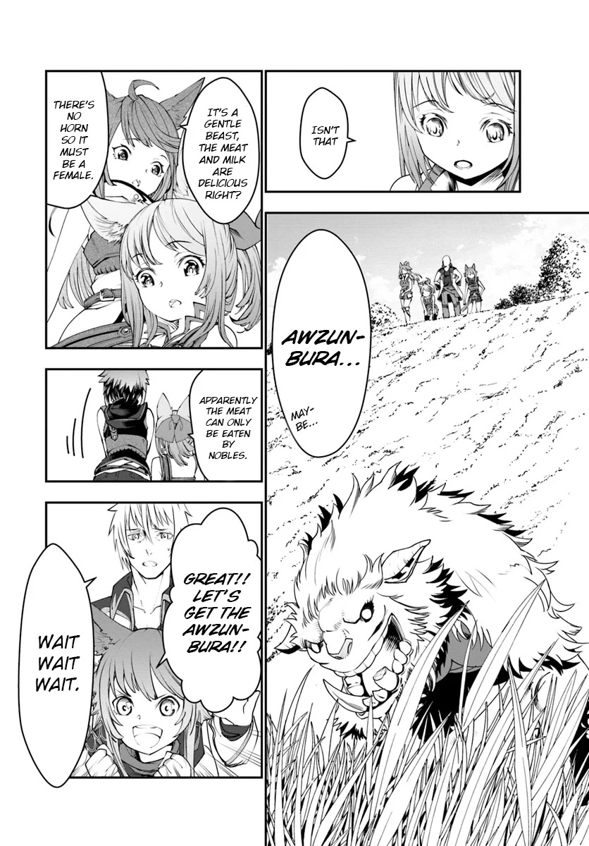 A Normally Dowdy Man Is in Essence the Mightiest War-God Chapter 1 page 15 - Chapter 1