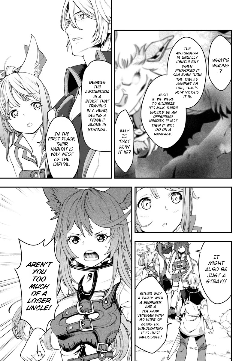 A Normally Dowdy Man Is in Essence the Mightiest War-God Chapter 1 page 16 - Chapter 1