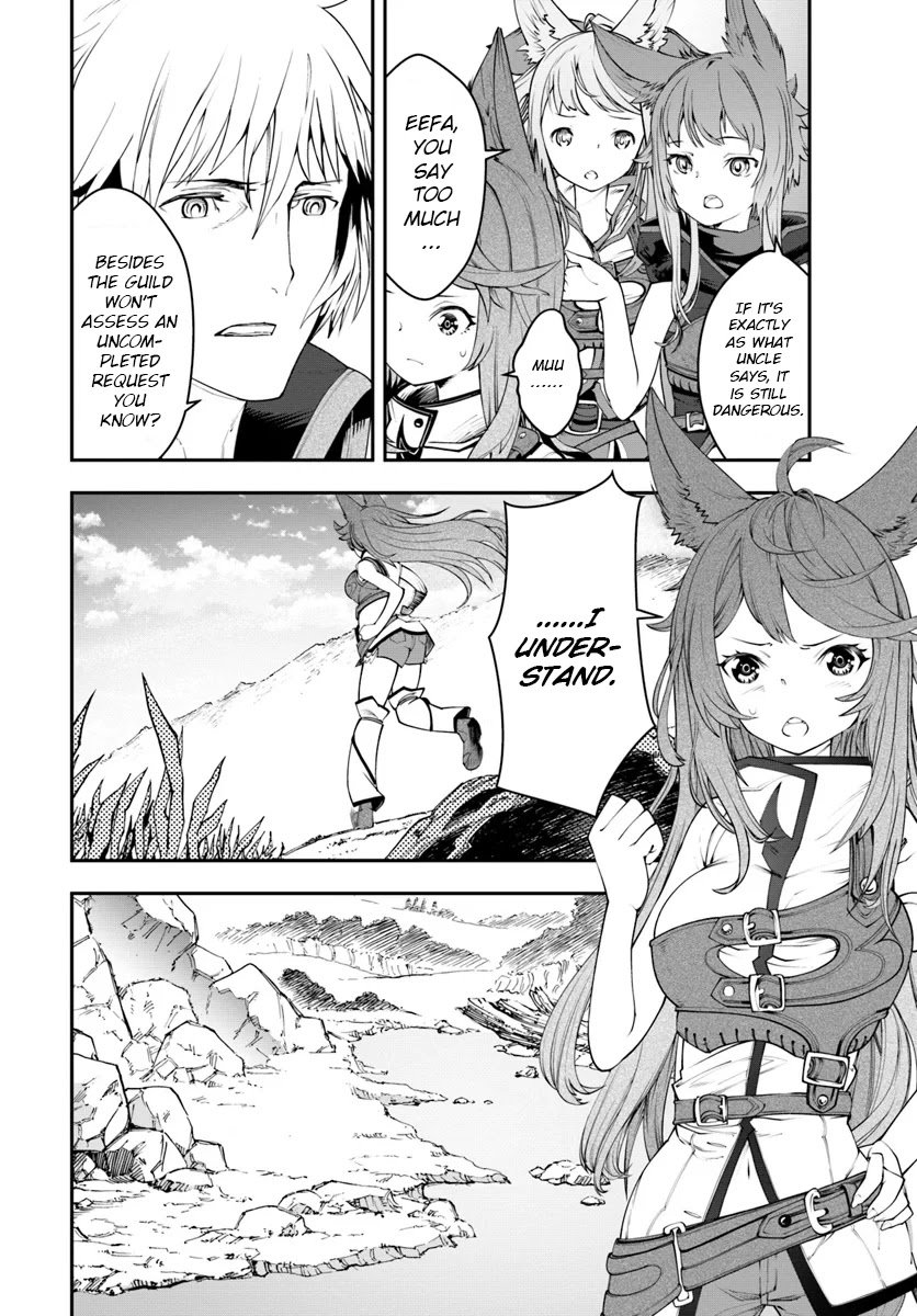 A Normally Dowdy Man Is in Essence the Mightiest War-God Chapter 1 page 17 - Chapter 1