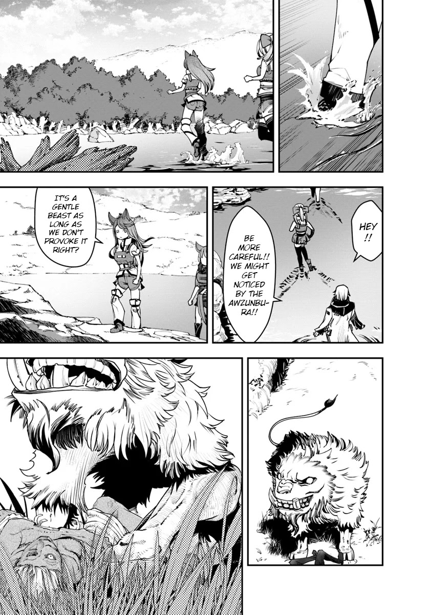 A Normally Dowdy Man Is in Essence the Mightiest War-God Chapter 1 page 18 - Chapter 1