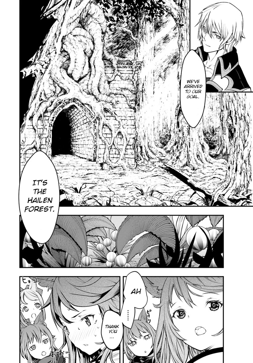 A Normally Dowdy Man Is in Essence the Mightiest War-God Chapter 1 page 25 - Chapter 1