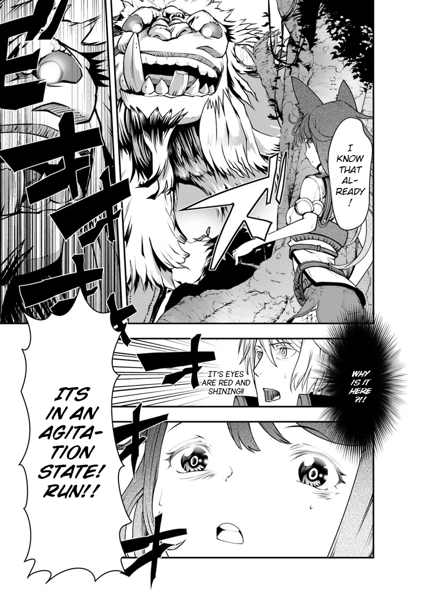 A Normally Dowdy Man Is in Essence the Mightiest War-God Chapter 1 page 29 - Chapter 1