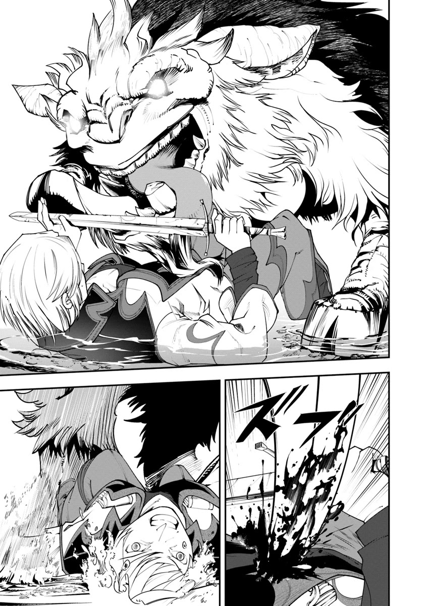 A Normally Dowdy Man Is in Essence the Mightiest War-God Chapter 1 page 36 - Chapter 1