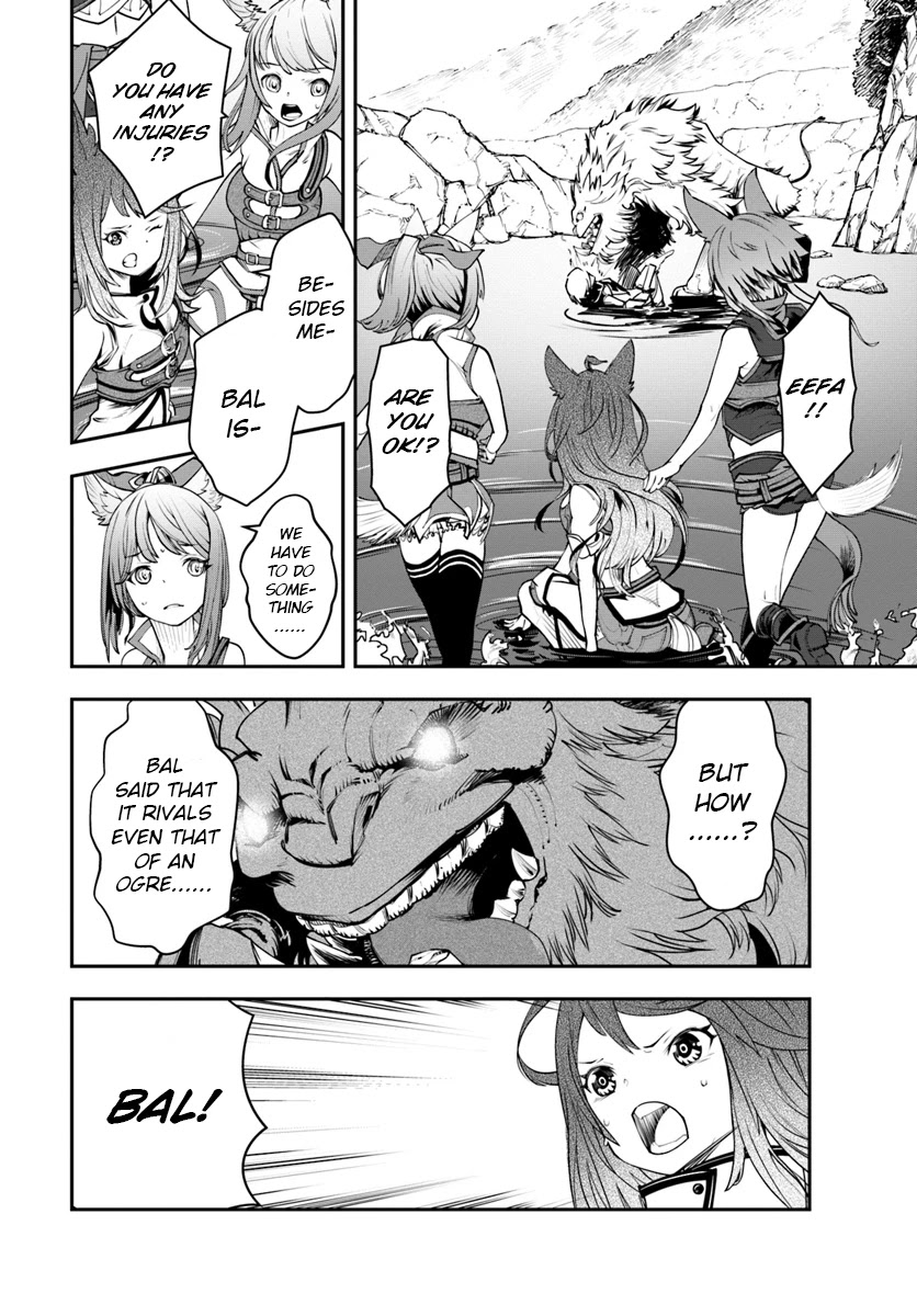 A Normally Dowdy Man Is in Essence the Mightiest War-God Chapter 1 page 37 - Chapter 1