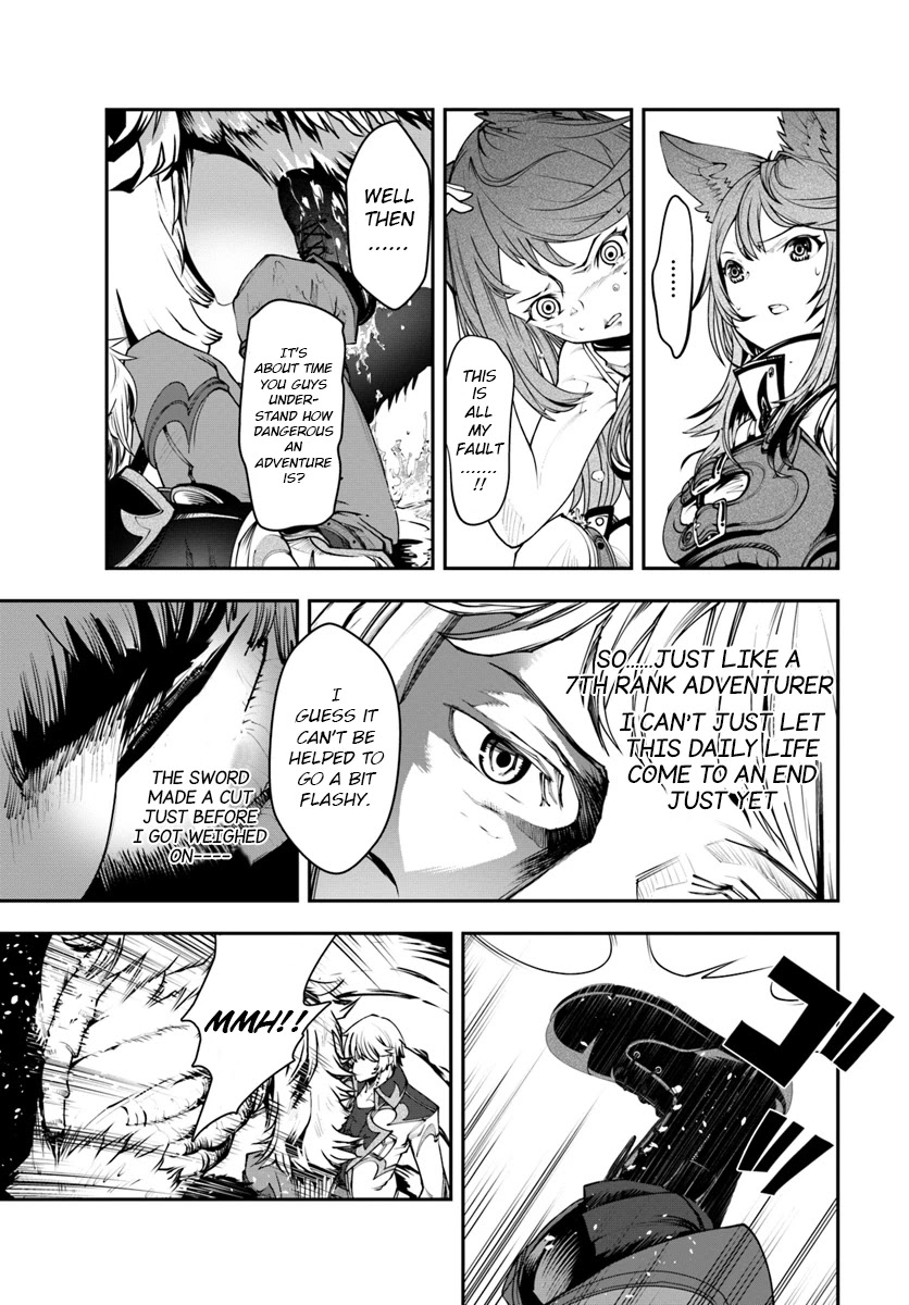A Normally Dowdy Man Is in Essence the Mightiest War-God Chapter 1 page 38 - Chapter 1