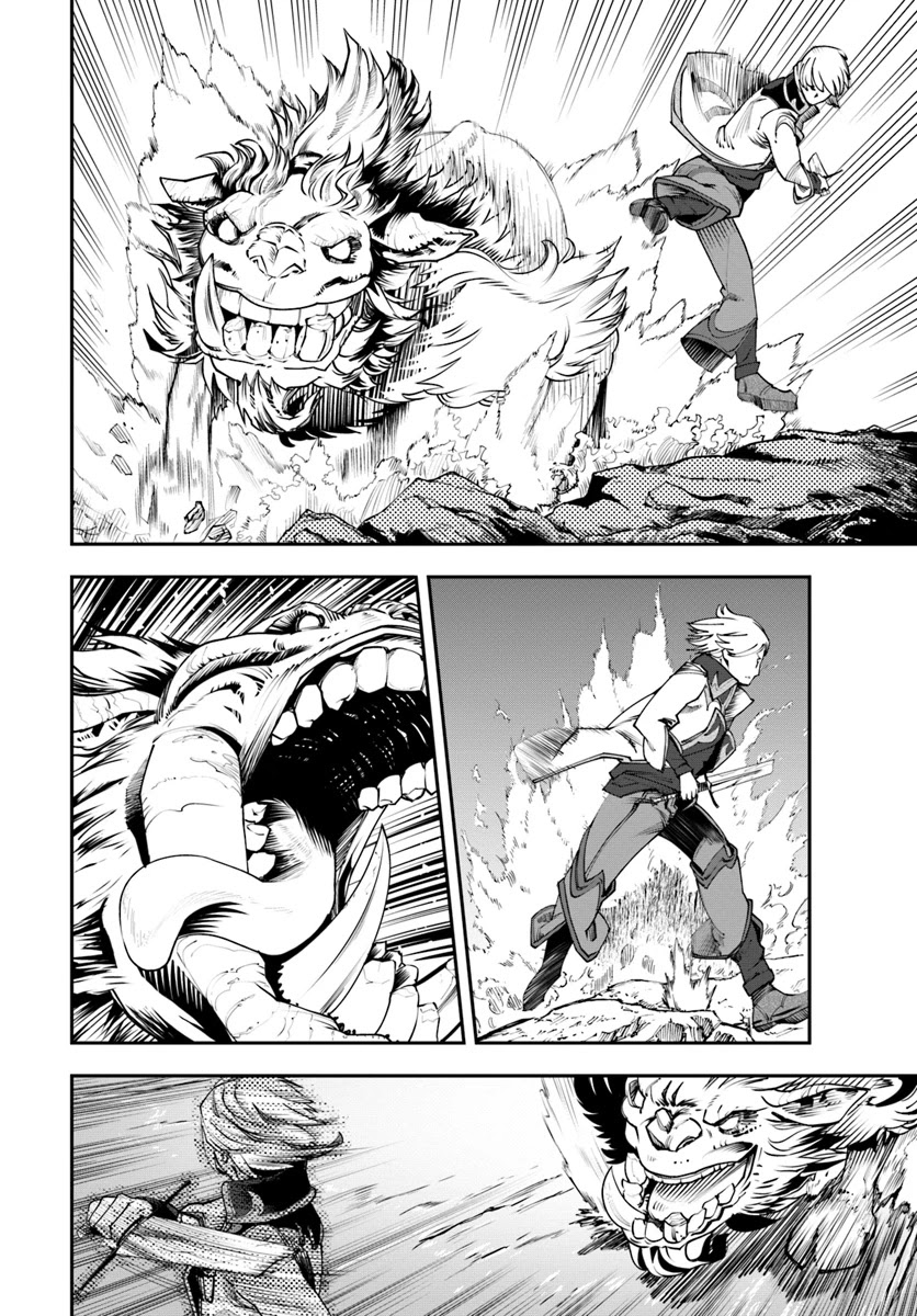A Normally Dowdy Man Is in Essence the Mightiest War-God Chapter 1 page 39 - Chapter 1