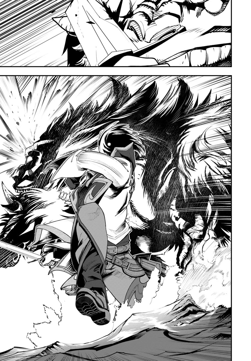 A Normally Dowdy Man Is in Essence the Mightiest War-God Chapter 1 page 40 - Chapter 1