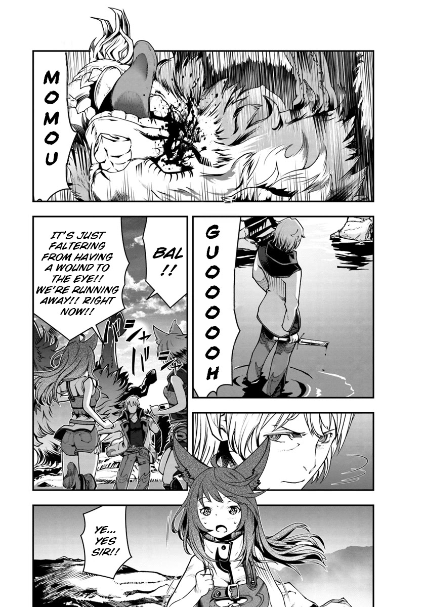 A Normally Dowdy Man Is in Essence the Mightiest War-God Chapter 1 page 41 - Chapter 1