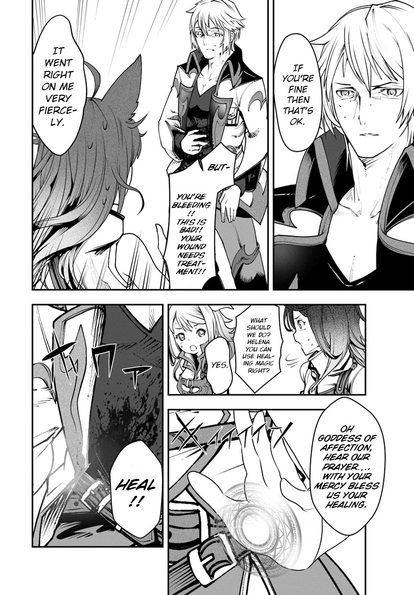 A Normally Dowdy Man Is in Essence the Mightiest War-God Chapter 1 page 43 - Chapter 1