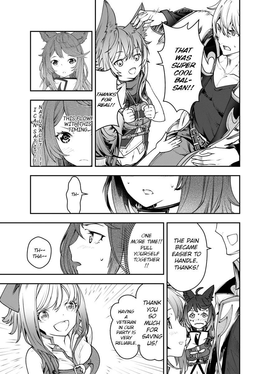 A Normally Dowdy Man Is in Essence the Mightiest War-God Chapter 1 page 44 - Chapter 1