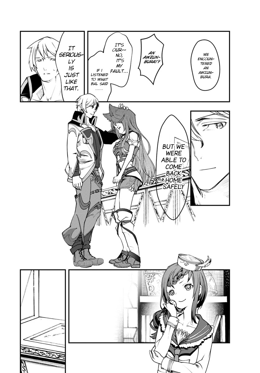 A Normally Dowdy Man Is in Essence the Mightiest War-God Chapter 1 page 47 - Chapter 1