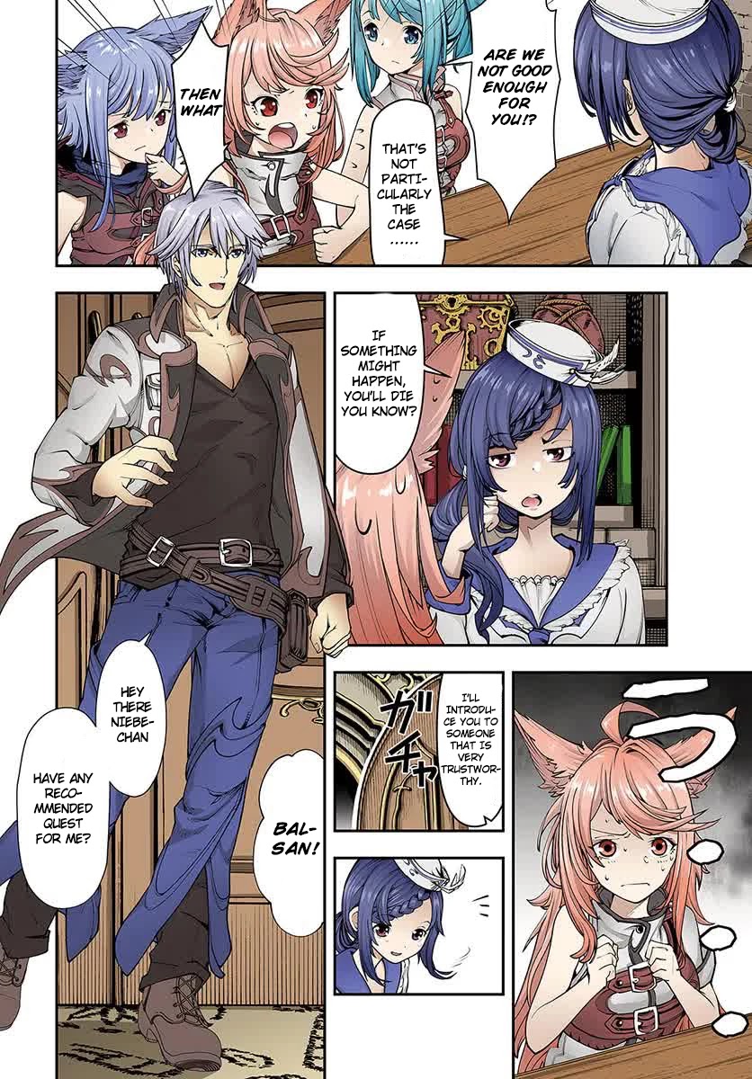 A Normally Dowdy Man Is in Essence the Mightiest War-God Chapter 1 page 5 - Chapter 1