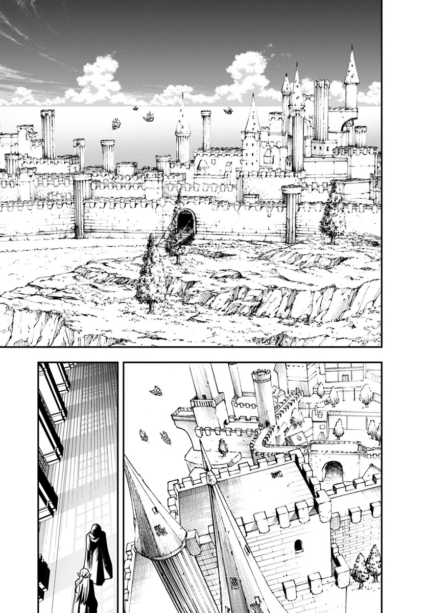 A Normally Dowdy Man Is in Essence the Mightiest War-God Chapter 1 page 54 - Chapter 1