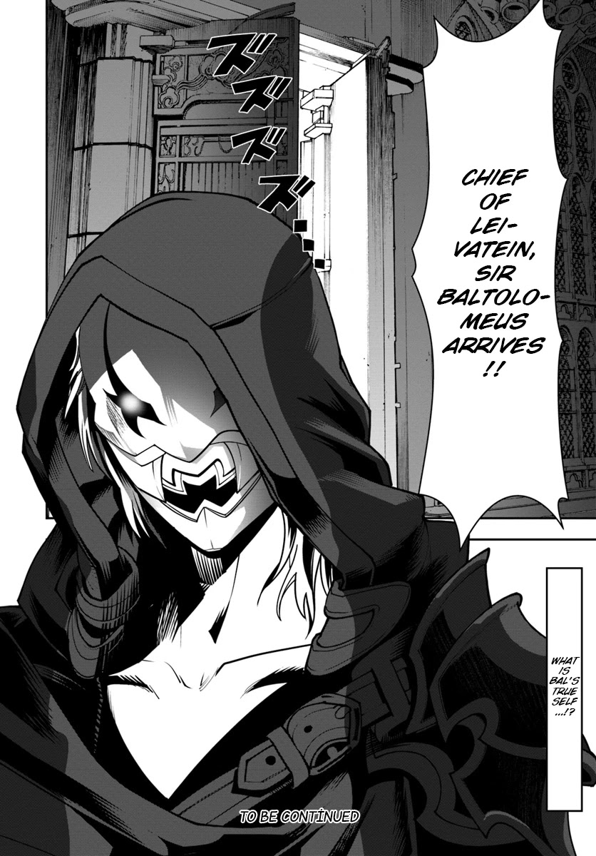 A Normally Dowdy Man Is in Essence the Mightiest War-God Chapter 1 page 55 - Chapter 1