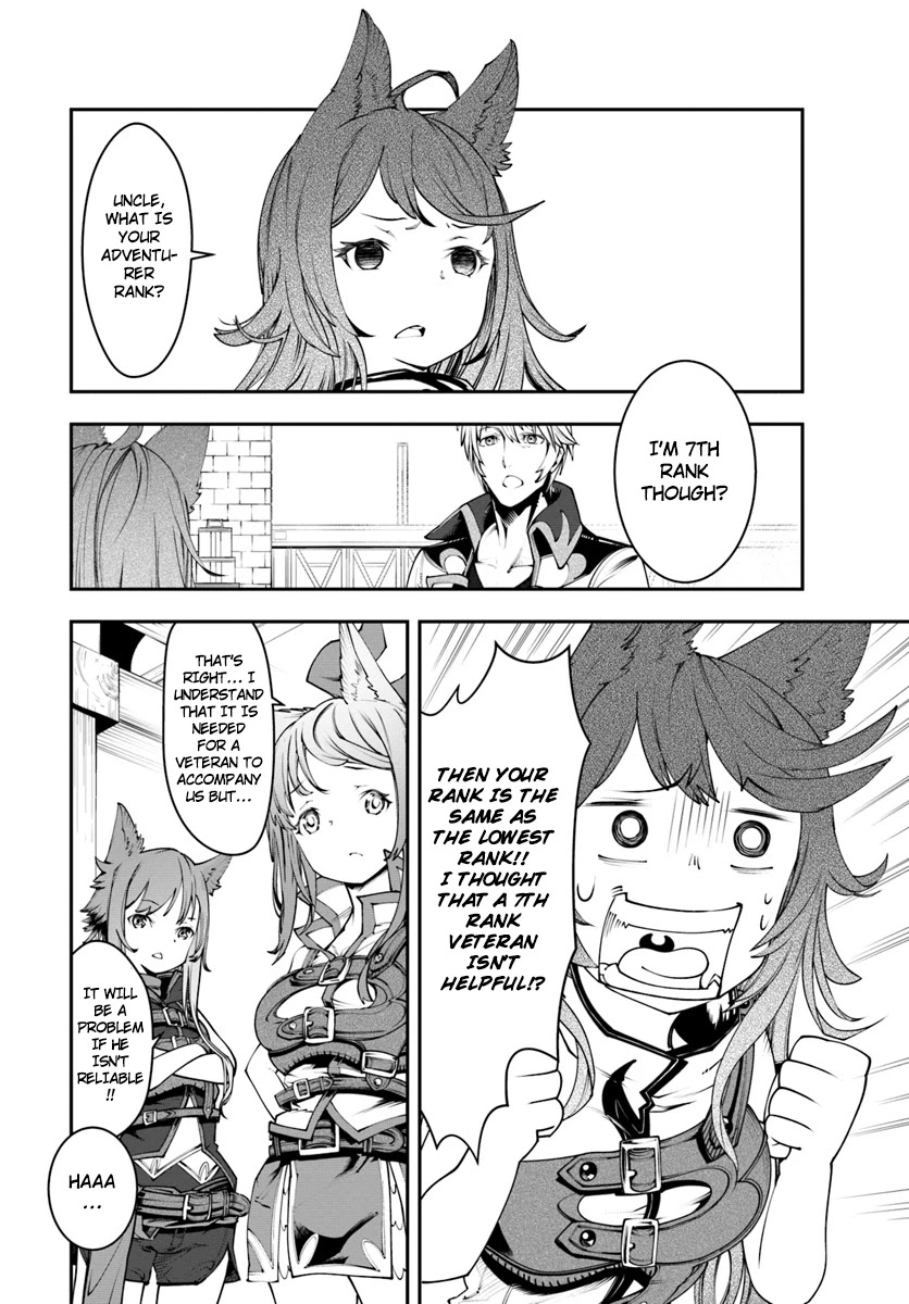 A Normally Dowdy Man Is in Essence the Mightiest War-God Chapter 1 page 7 - Chapter 1