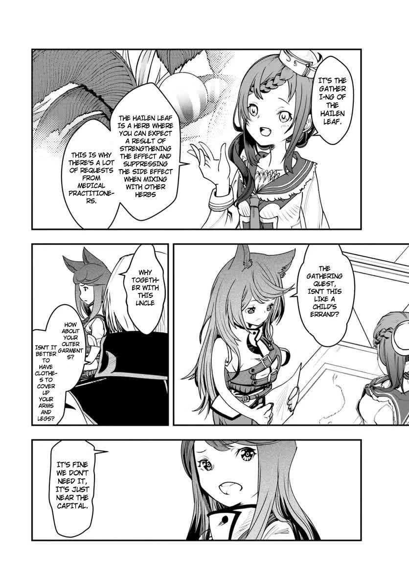 A Normally Dowdy Man Is in Essence the Mightiest War-God Chapter 1 page 9 - Chapter 1
